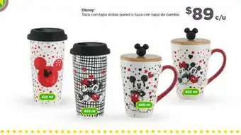 Bodega Aurrerá Taza de café oferta