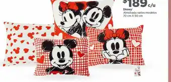Almohada