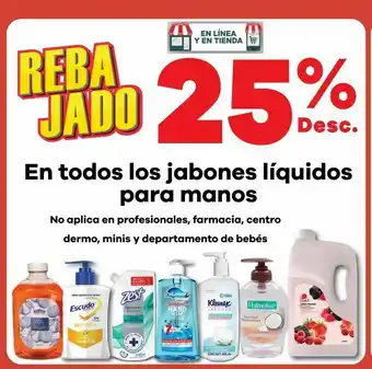 HEB Jabón líquido pata manos oferta