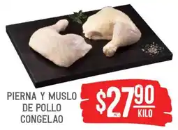 Soriana Híper Pierna y muslo de pollo congelao oferta