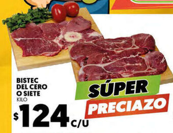 Merco Bistec del Cero o Siete oferta