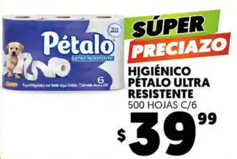 Merco Higiénico Petalo Ultra Resistente 500 hojas c/6 oferta