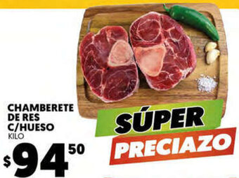 Merco Chamberete de Res c/Hueso oferta