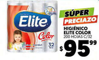 Merco Higiénico Elite Color 200 hojas c/32 oferta