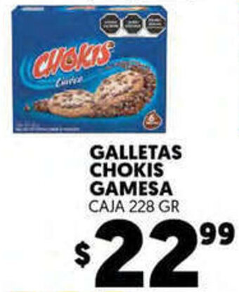 Merco Galletas Chokis Gamesa 228g oferta