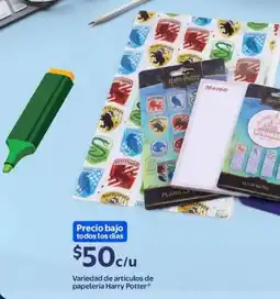 Walmart Harry potter variedad de artículos de papelería oferta