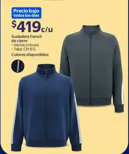 Walmart Sudadera french de cierre oferta