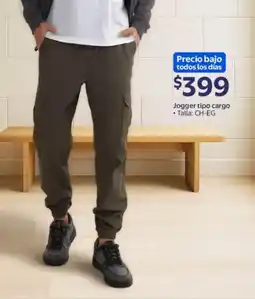 Walmart Jogger tipo cargo oferta