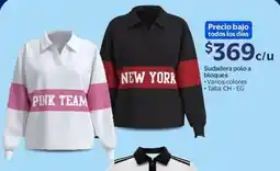 Walmart Sudadera polo a bloques oferta