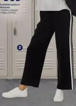 Walmart Pantalón deportivo oferta