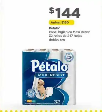 Bodega Aurrerá Papel higiénico pétalo maxi 32 rollos 247 hojas dobles oferta