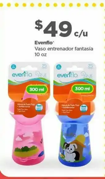 Bodega Aurrerá Vaso entrenador fantasia evenflo 10oz 300ml oferta