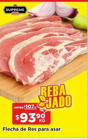 HEB Flecha de res para asar oferta