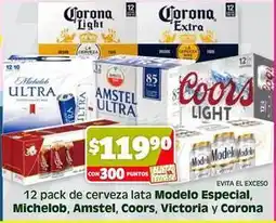 Soriana Híper Corona - cerveza lata modelo especial, michelob, amstel, coors, victoria y oferta
