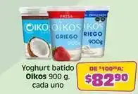 Soriana Híper Oikos - yoghurt batido oferta