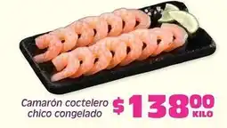 Soriana Híper Camarón coctelero chico congelado oferta