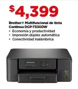 Bodega Aurrerá Brother multifuncional de tinta continua DCP-T530DW oferta