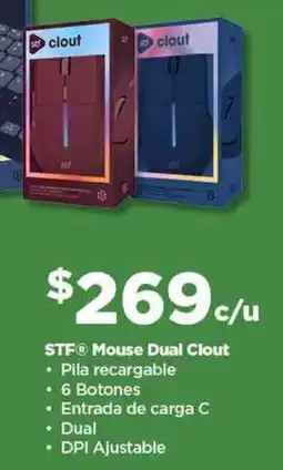 Bodega Aurrerá Stf mouse dual clout oferta