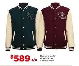 Bodega Aurrerá Chamarra varsity varios colores oferta