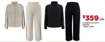 Bodega Aurrerá Sudadera con cierre o pantalón oferta