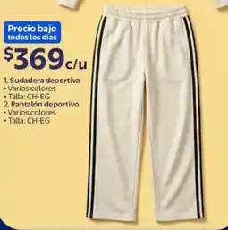 Walmart Pantalón deportivo oferta