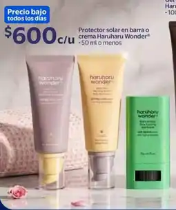 Walmart Haruharu wonder protector solar en barra o crema oferta