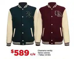 Bodega Aurrerá Chamarra varsity oferta