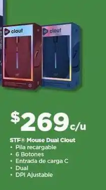 Bodega Aurrerá Stf mouse dual oferta