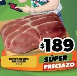 Merco Bistec de res sin hueso oferta