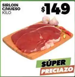 Merco Sirloin c/hueso kilo oferta