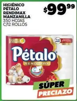 Merco Pétalo - higiénico petalo rendimax manzanilla 350 hojas c/12 rollos oferta