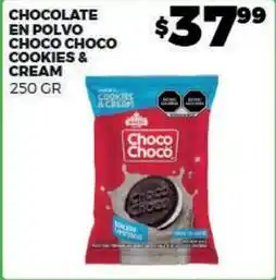Merco Choco choco - chocolate en polvo choco choco cookies & cream oferta