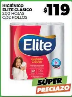 Merco Elite - higiénico elite clásico 200 hojas c/32 rollos oferta