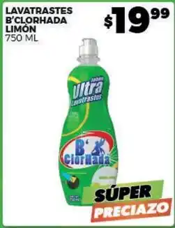 Merco Lavatrastes b'clorhada limón oferta