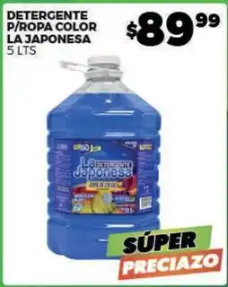 Merco Detergente p/ropa color oferta