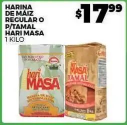 Merco Harina de maiz regular o p/tamal hari masa 1 kilo oferta