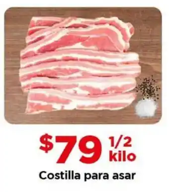 Bodega Aurrerá Costilla para asar oferta