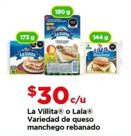 Bodega Aurrerá La villita o lala variedad de queso oferta