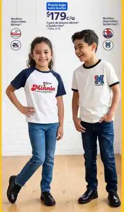 Walmart Minnie o spiderman oferta