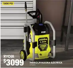 The Home Depot Ryobi - hidrolavadora eléctrica oferta