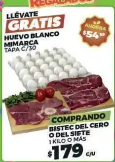Merco Mimarca - bistec del cero o del siete 1 kilo o más oferta