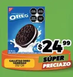 Merco Oreo - galletas variedad oferta