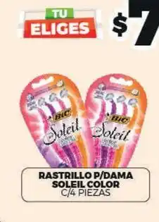 Merco Bic - rastrillo p/dama soleil color c/4 piezas oferta