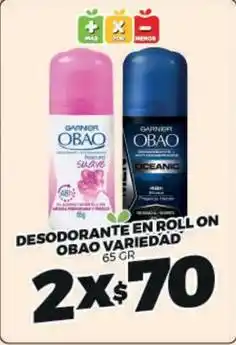 Merco Garnier - desodorante en roll on oferta