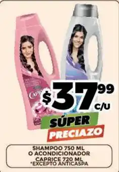 Merco Caprice - shampoo o acondicionador oferta