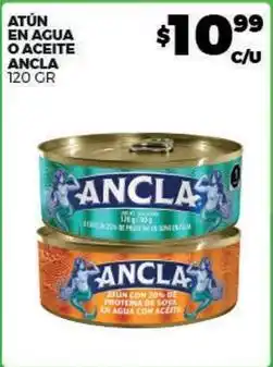 Merco Ancla - atún en agua o aceite oferta