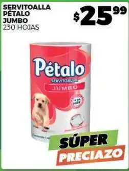 Merco Pétalo - servitoalla jumbo oferta