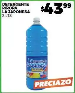 Merco 43 - detergente p/ropa oferta