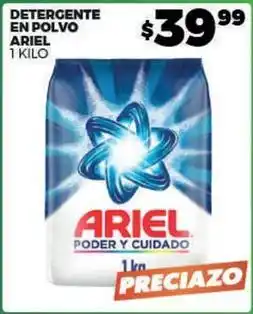 Merco Ariel - detergente en polvo oferta