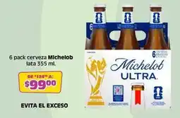 Soriana Híper 8 - cerveza lata oferta